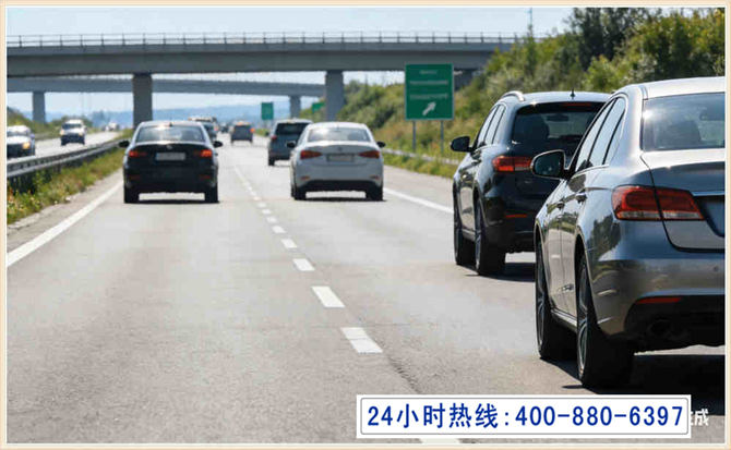 若尔盖长春拖车电话